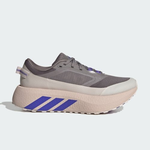 adidas Originals HYPERBOOST ATR (IH9458) [1]