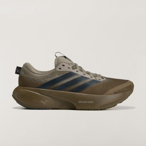 adidas Originals SUPERNOVA RISE 3 (KI5186) [1]