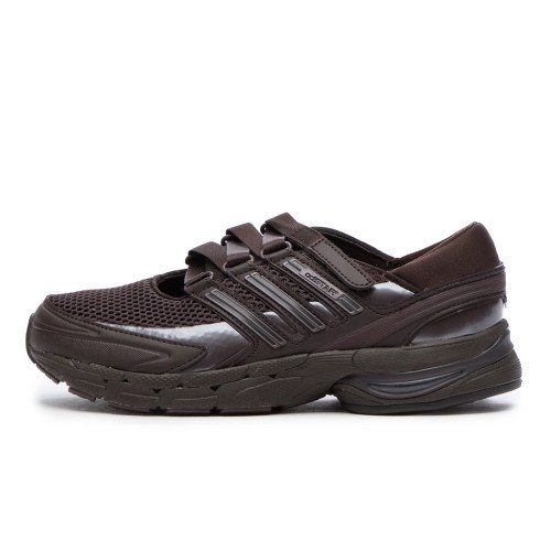 adidas Originals ADISTAR CONTROL 5 MJ (KZ9846) [1]