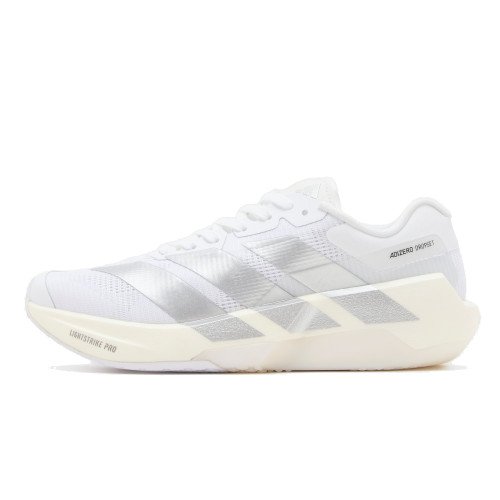 adidas Originals Adizero Dropset Pro Trainingsschuhe (KK1555) [1]