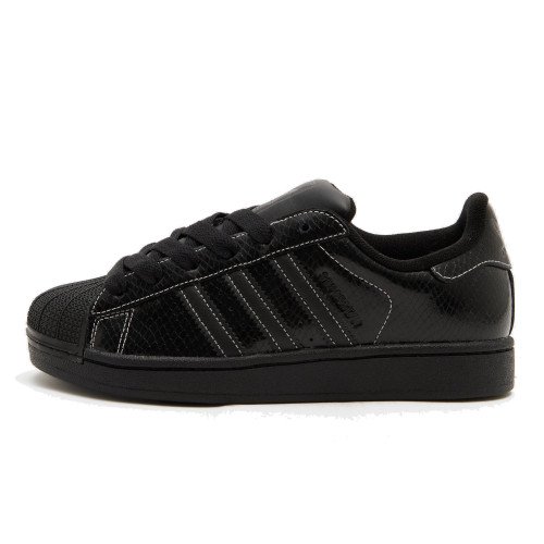 adidas Originals SUPERSTAR II (KK2359) [1]