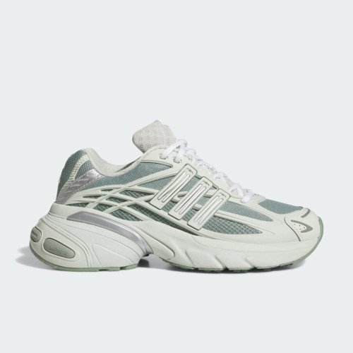 adidas Originals ADISTAR CUSHION XLG 2.0 (KJ7852) [1]