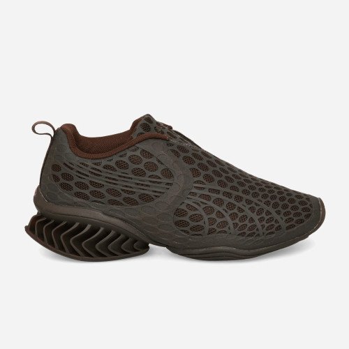 Puma _J.L-A.L_ CELL GEO 1 Cage (406687-02) [1]