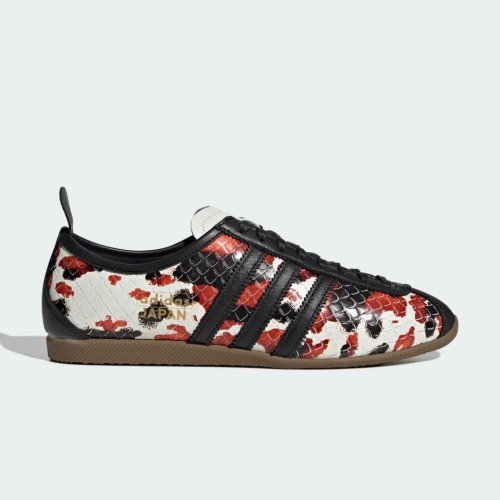 adidas Originals JAPAN (KK4976) [1]