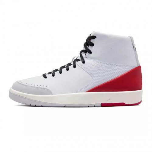 Nike Jordan Wmns Air Jordan 2 Retro Se x Nina Chanel (DQ0558-160) [1]