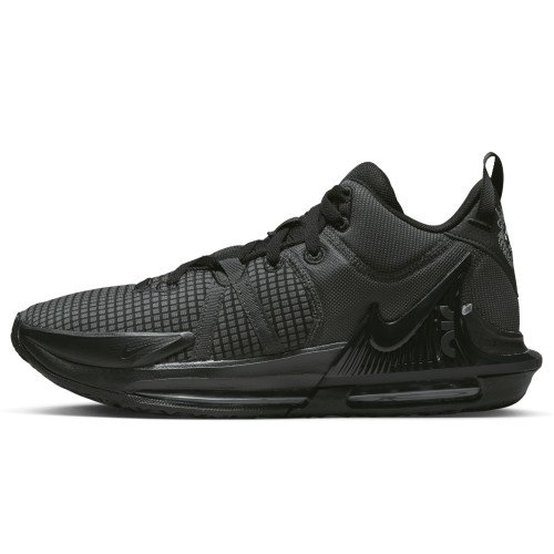 Nike LeBron Witness 7 (DM1123-004) [1]