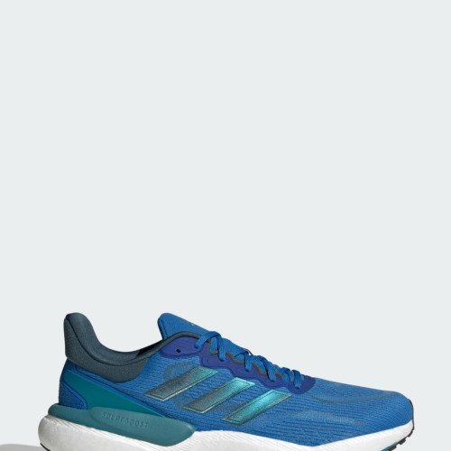 adidas Originals Solarboost 5 (IF4864) [1]