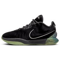 Nike LeBron XXI (FB2238-001)