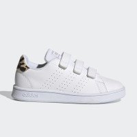 adidas Originals Advantage (FY9246)