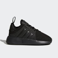 adidas Originals X_PLR (BY9961)