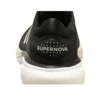 adidas Originals Supernova 2.0 (HR0612)