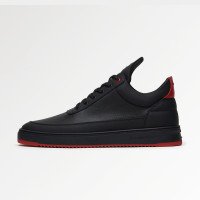 Filling Pieces Low Top Tech Crumbs (10155001929)