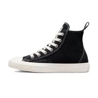Converse Chuck Taylor All Star Oversized Patch (A06100C)