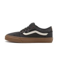 Vans Chukka Low Sidestripe (VN0A5KQZ77F)