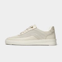 Filling Pieces Mondo Aten (46726591890)