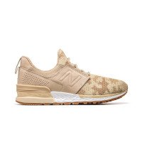 New Balance MS 574 DCB (638841-60)