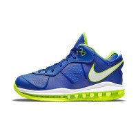 Nike Lebron VIII V/2 Low QS (DN1581-400)