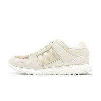 adidas Originals EQT Support Ultra 'Chinese New Year Pack' (BA7777)