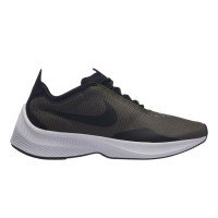 Nike Fast EXP Racer (AO1544-200)