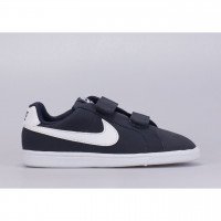 Nike Court Royale (833536-400)
