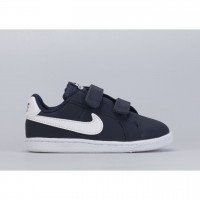 Nike Court Royale (833537-400)