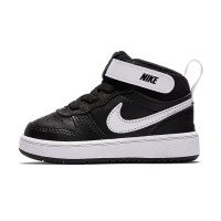 Nike Court Borough Mid 2 Kids (CD7784-010)