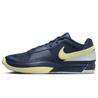 Nike Ja 1 (FQ4796-402)