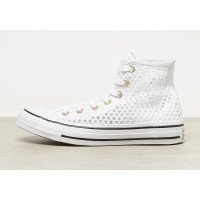 Converse Chuck Taylor All Star HI (564870C)
