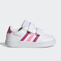 adidas Originals Breaknet Lifestyle Court Two-Strap Hook-and-Loop (HP8973)