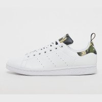 adidas Originals Stan Smith Primegreen (GV9708)