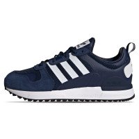 adidas Originals ZX 700 HD (FY1102)