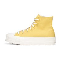 Converse CTAS LIFT HI SATURN GOLD/EGRET/EGRET (571670C)