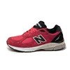 New Balance M990PL3 *Made in USA* (M990PL3)
