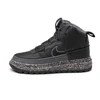 Nike Air Force 1 Boot *Crater* (DD0747-001)