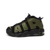 Nike Air More Uptempo '96 (DH8011-001)