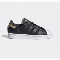 adidas Originals Superstar (GY3361)