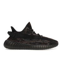 adidas Originals Yeezy Boost 350 V2 (GW3774)