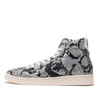 Converse Snakequins Pro Leather (165752C)