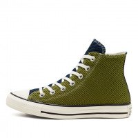 Converse Runway Cable Chuck Taylor All Star High Top (568665C)