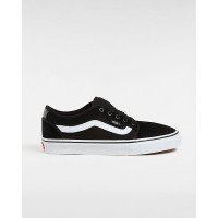 Vans Skate Chukka Low Sidestripe (VN0A5KQZBA2)