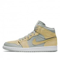 Nike Air Jordan 1 Mid (DA4666-001)