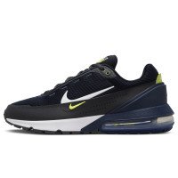 Nike Air Max Pulse (FQ4156-400)