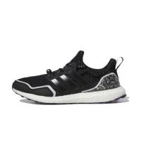 adidas Originals Ultraboost 5.0 x Marvel Black Panther (HR0518)