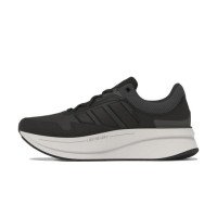 adidas Originals ZNCHILL LIGHTMOTION+ (GZ4904)