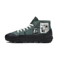 Vans Vans X Former Destruct Mid Mte-1 (VN0A5KQUGRN)