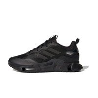 adidas Originals Climawarm (GZ1642)