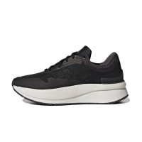 adidas Originals ZNCHILL LIGHTMOTION+ (GX6853)