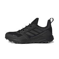 adidas Originals TERREX Trailmaker GORE-TEX (GY6720)