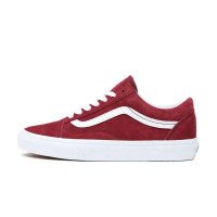 Vans Old Skool (VN0A5JMITWP)