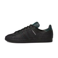 adidas Originals Shin S Campus ADV (GW1155)